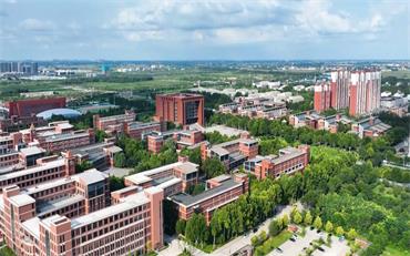 河北大學(xué)在職研究生