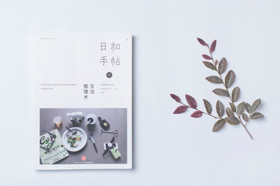 中央財(cái)經(jīng)大學(xué)世界經(jīng)濟(jì)（國(guó)際投資與跨國(guó)經(jīng)營(yíng)方向）在職高級(jí)研修班招生信息