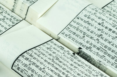 山東大學(xué)機(jī)械工程學(xué)院機(jī)械(工業(yè)設(shè)計(jì)工程)碩士非全日制研究生招生信息