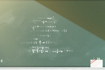 中國(guó)科學(xué)院大學(xué)在職研究生科技前沿與創(chuàng)新技術(shù)招生信息