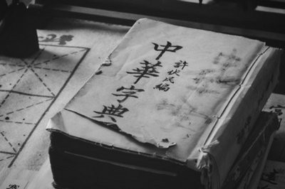 上海交通大學(xué)在職研究生工商管理招生信息