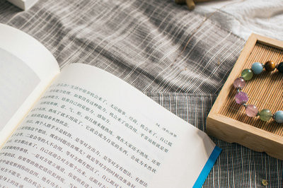 中國(guó)政法大學(xué)在職研究生知識(shí)產(chǎn)權(quán)（網(wǎng)絡(luò)班）招生信息