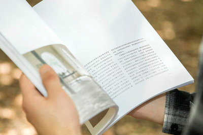 西安交通大學在職研究生招生信息匯總