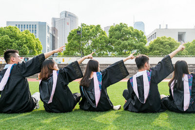 西安工業(yè)大學經濟管理學院會計碩士（MPAcc）非全日制研究生招生簡章信息