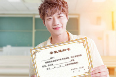 大連大學(xué)醫(yī)學(xué)院口腔醫(yī)學(xué)在職研究生招生簡章信息
