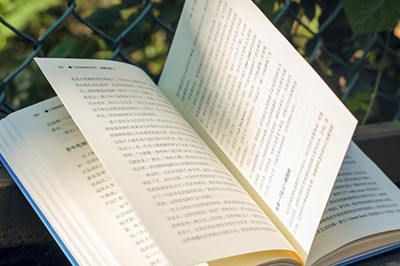 基礎(chǔ)醫(yī)學(xué)在職研究生（錦州醫(yī)科大學(xué)）在職課程班招生信息