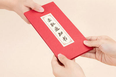 中國(guó)傳媒大學(xué)在職研究生工商管理碩士非全日制研究生招生信息