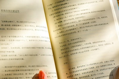 口腔醫(yī)學(xué)在職研究生（錦州醫(yī)科大學(xué)）招生信息