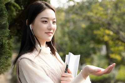 南京在職研究生（南京師范大學(xué)）心理健康教育碩士非全日制招生信息