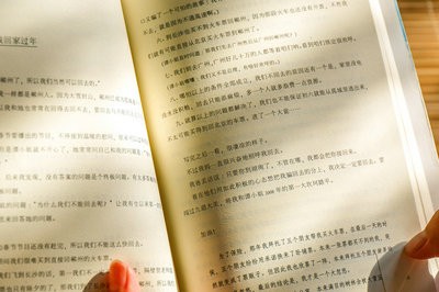 中國社會科學(xué)院金融學(xué)（資本市場方向）高級課程班招生信息