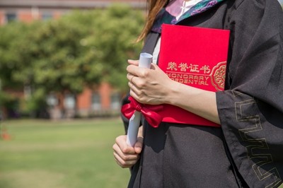 馬來西亞城市大學MBA國際碩士招生信息