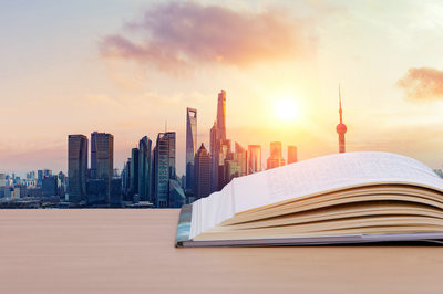 2023年企業(yè)管理在職研究生招生信息匯總！
