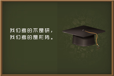 醫(yī)學(xué)在職研究生高級(jí)研修班獲得證書(shū)容易嗎？