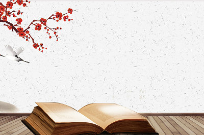 經(jīng)濟(jì)學(xué)在職研究生能獲得學(xué)歷證書(shū)嗎？
