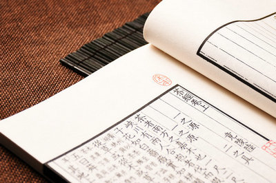 北京外國語大學新聞傳播學在職研究生修滿多少學分可以畢業(yè)？