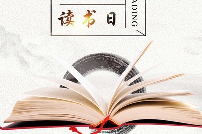報考金融學(xué)在職研究生網(wǎng)絡(luò)班可以選擇哪些院校？