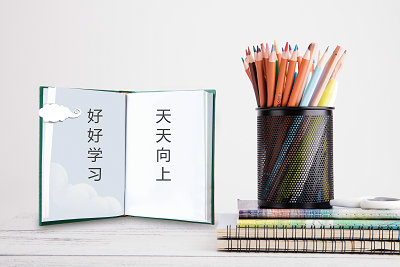 中國社科院在職研究生授課時間是怎么安排的？