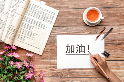 在職研究生哪種形式學(xué)制較短？