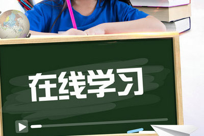 為什么有些人報考在職研究生總喜歡選擇名校？原因竟在這里！