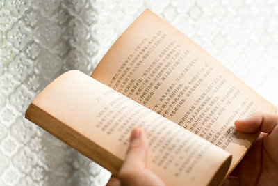 人力資源管理在職研究生報(bào)考流程