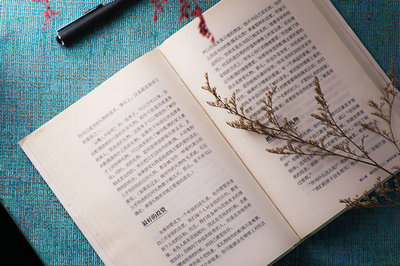 報考公共管理在職研究生，學(xué)位和學(xué)歷都能得到提升嗎？