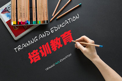 對外經(jīng)貿(mào)在職研究生就讀專業(yè)課程難度大嗎？