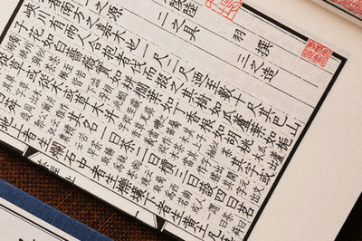 工作幾年之后有資格報(bào)考中國科學(xué)院心理研究所在職研究生？