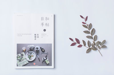 山東在職研究生如何提升學(xué)歷？