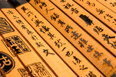 2019年南開大學(xué)在職研究生招生方法是哪幾種？