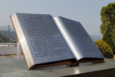 滿足什么學(xué)歷才能報考在職研究生?呢？