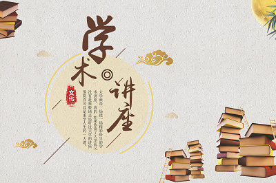 北京外國語大學(xué)在職研究生單證報(bào)考流程是怎樣的？