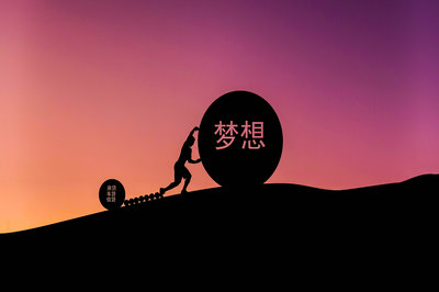 報考浙江大學在職研究生入學難嗎？可以獲得什么證書？