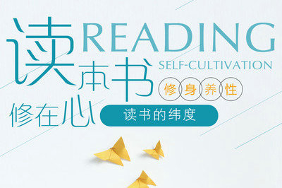 應(yīng)用經(jīng)濟(jì)學(xué)在職研究生可以網(wǎng)絡(luò)授課嗎？