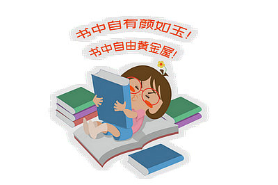 報(bào)考訴訟法學(xué)在職研究生的入口有哪些？