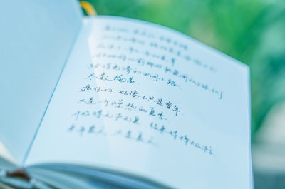 報考北京航空航天大學在職研究生要求什么學歷？