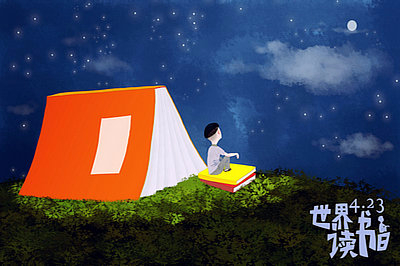 民商法學(xué)在職研究生的招生要求高嗎？