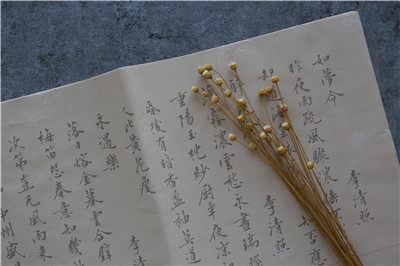 報(bào)考新聞傳播學(xué)在職研究生需要畢業(yè)幾年？