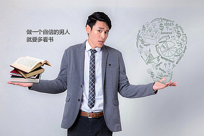 北京在職研究生要讀幾年才能畢業(yè)？