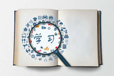 山東大學(xué)在職研究生有開設(shè)金融學(xué)專業(yè)課程嗎？