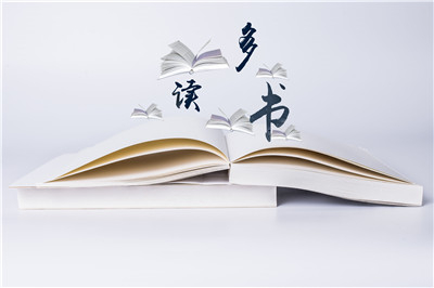 教師報(bào)考在職研究生需要什么條件？