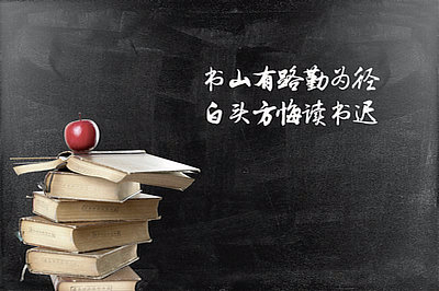 報(bào)考浙江在職研究生對(duì)年齡有限制嗎？