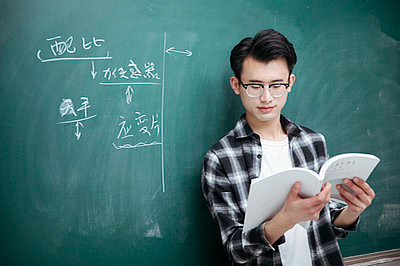 在職研究生入學(xué)錄取分?jǐn)?shù)線是多少？