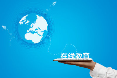 中國科學(xué)院在職研究生都有哪些授課方式？