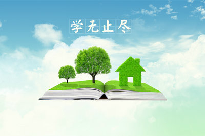 2019年北京航空航天大學(xué)在職研究生申碩考試的科目增多了嗎？