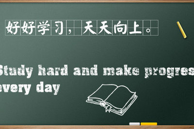 南開(kāi)大學(xué)在職研究生行政管理專(zhuān)業(yè)有哪些報(bào)考須知？