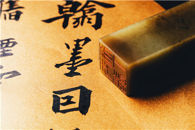 訴訟法學在職研究生分數(shù)線高不高？