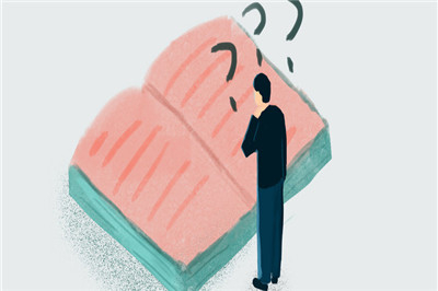 考研條件解說：2019年清華大學(xué)高級研修班招生條件高不高？
