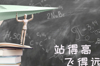 解說考研：天津大學(xué)在職研究生招生門檻很高嗎？