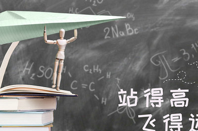 吉林大學(xué)在職研究生單證在什么時(shí)候報(bào)名？