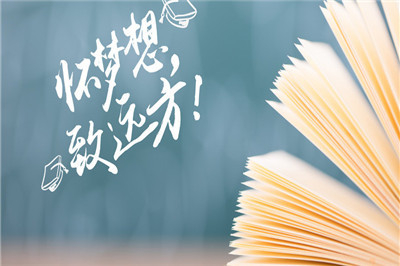 在職研究生招生院校多不多，專(zhuān)科生能報(bào)名嗎？